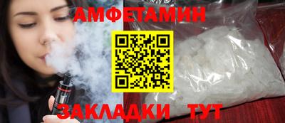MDMA Ипатово