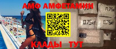 гашиш Сланцы