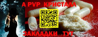 MDMA Ипатово