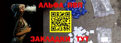 MDMA Ипатово