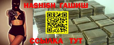 марки nbome Бугуруслан