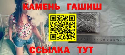 меф VHQ Ирбит