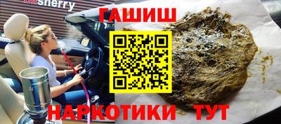 MDMA Ипатово