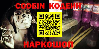 амф Славгород