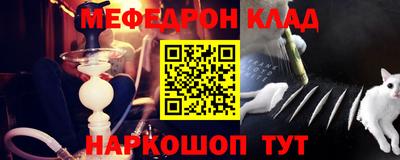 марки nbome Бугуруслан