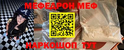 apvp Изобильный