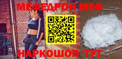 гашиш Сланцы