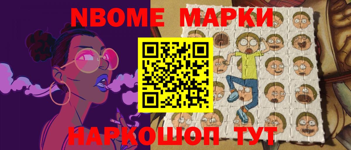 Лсд 25 экстази ecstasy Электрогорск