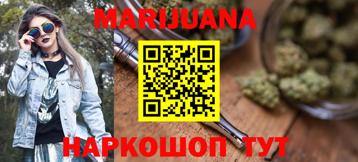  Cocaine Электрогорск